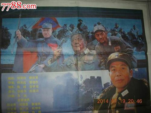 哪里能办假注册营养师财政部